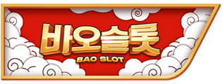 Bao Slot Logo